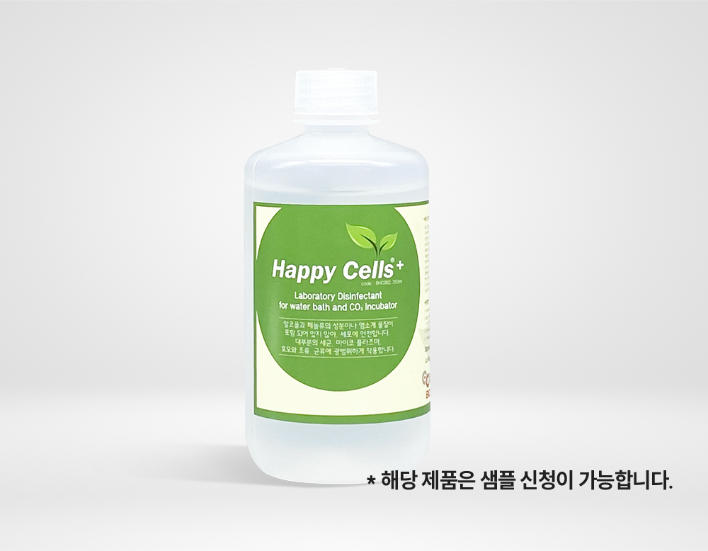 Happy Cells+ (BHC002)