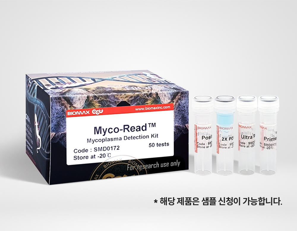 Myco-Read™ (SMD0172)