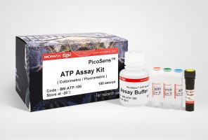 ATP (BM-ATP-100)