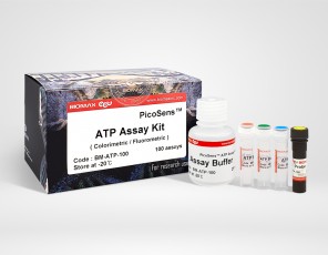 ATP (BM-ATP-100)