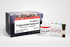 Triglyceride (BM-TGR-100)