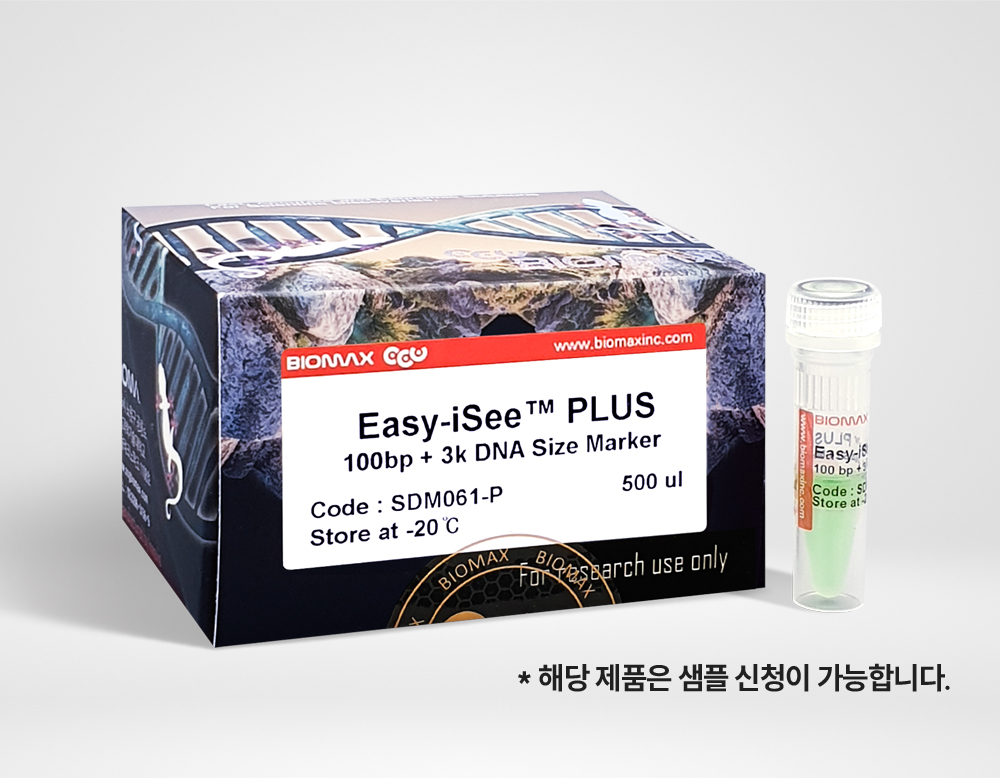 Easy-iSee™ PLUS 100bp + 3kb DNA Size Marker (SDM061-P)